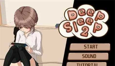 deepsleep2正版安卓汉化版下载缩略图