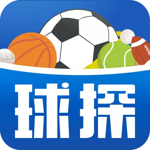 球探篮球比分即时比分