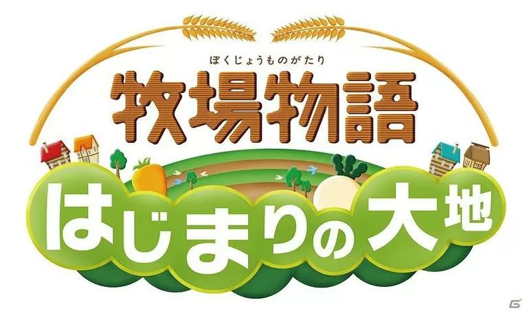 牧场物语下载汉化
