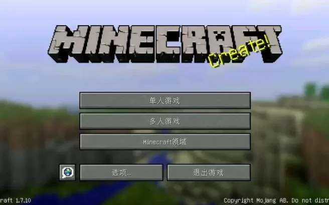 我的世界旧版本0.7.0缩略图