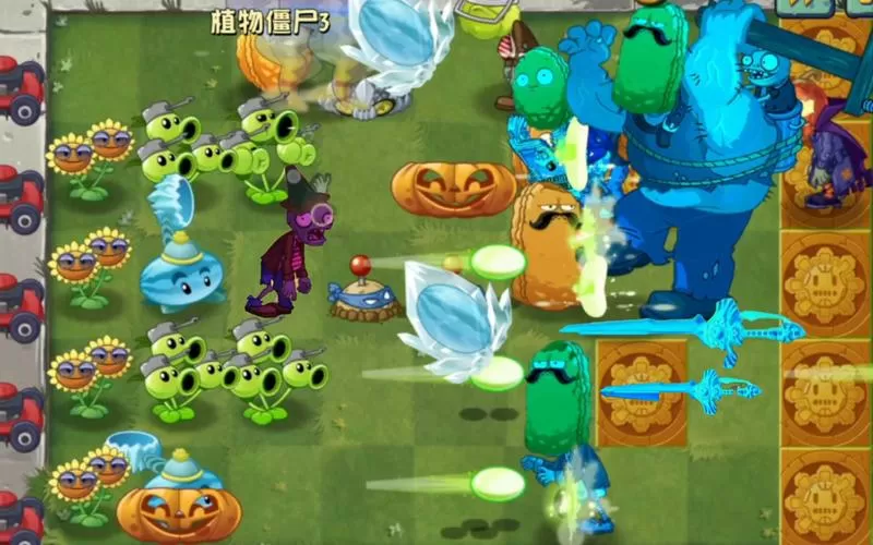 植物大战僵尸4(内购破解)缩略图