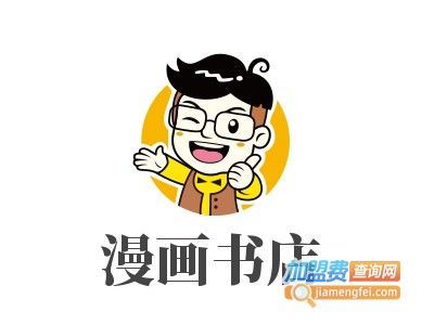 漫画台旧版本1.0.2图标