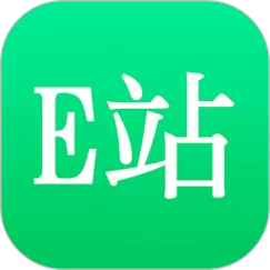 e站下载1.9.9.8