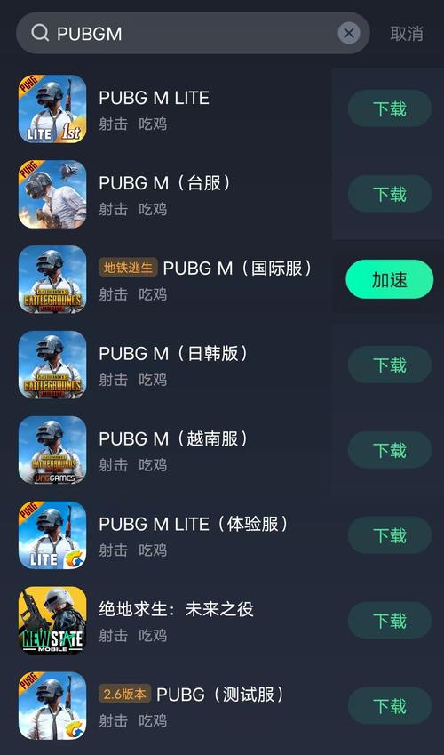 下载地铁逃生3·5版本