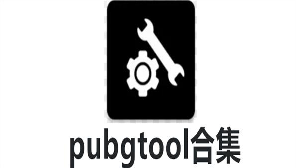 ggxyz.xyz画质助手图标