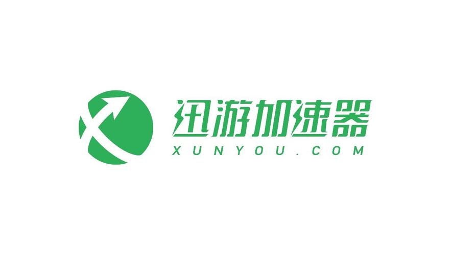 游迅游戏平台官网