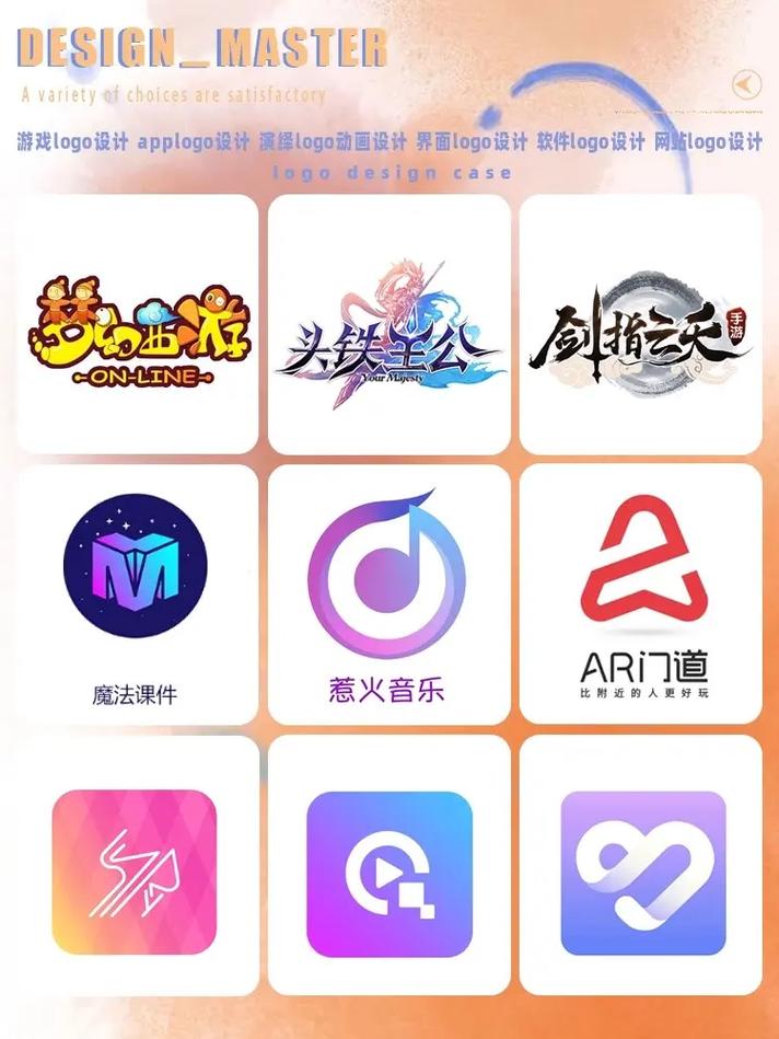 动漫同人❌网站