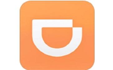 滴滴车主6.2.4司机端官方网下载截图