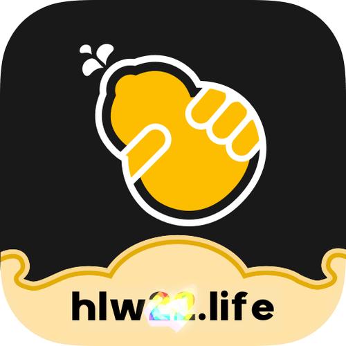 hlw093.1life安装包截图