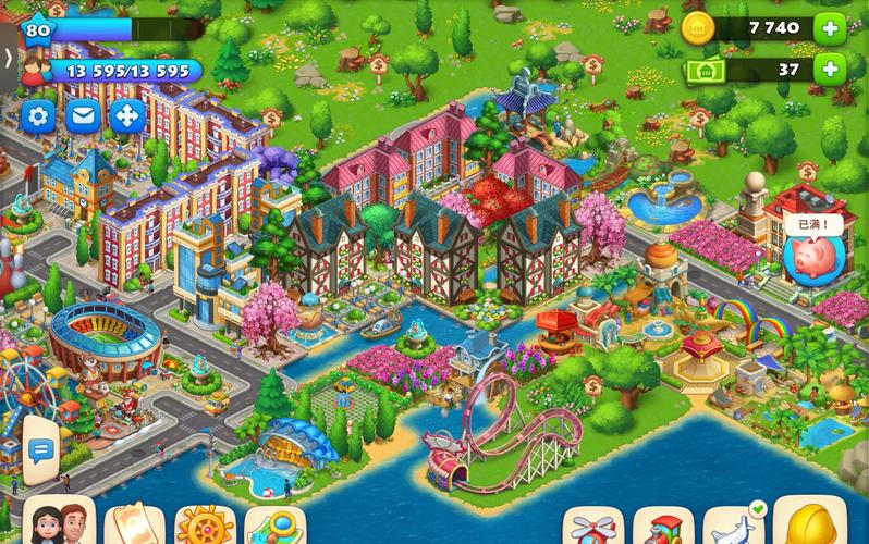 梦想城镇Township破解版缩略图