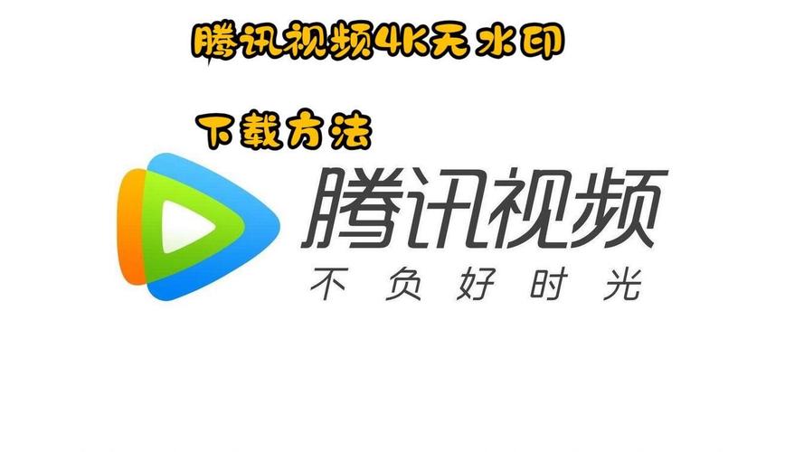 无尺码精品产品视频缩略图