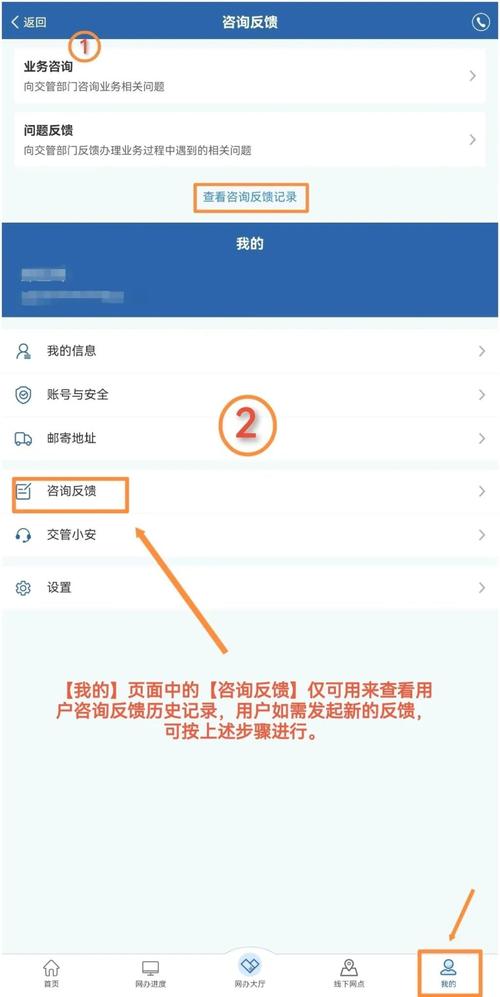 同城约战app足不出户享受服务上门任你挑选绝对正点1123BBA.官网备用1.中国图标