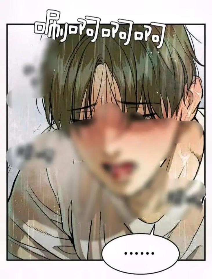 汗汗韩漫韩漫漫画免费阅读图标