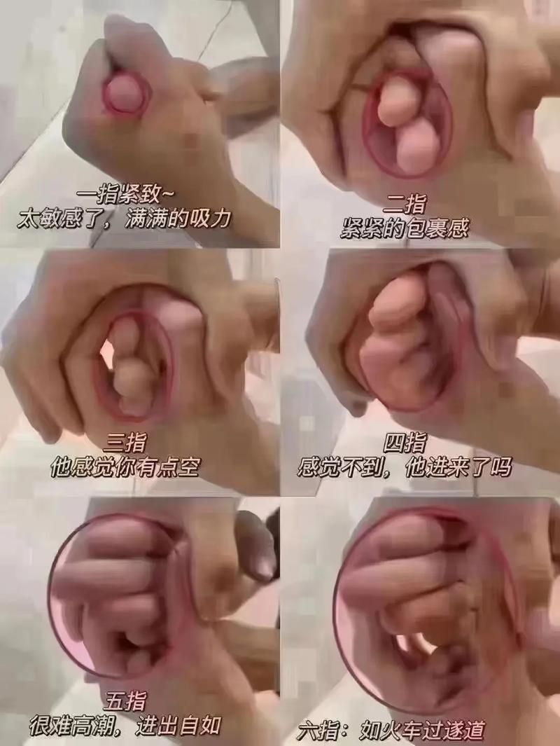女人的隐私㊙️祼?下集截图