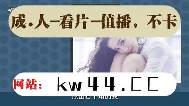 涩涩网站下载