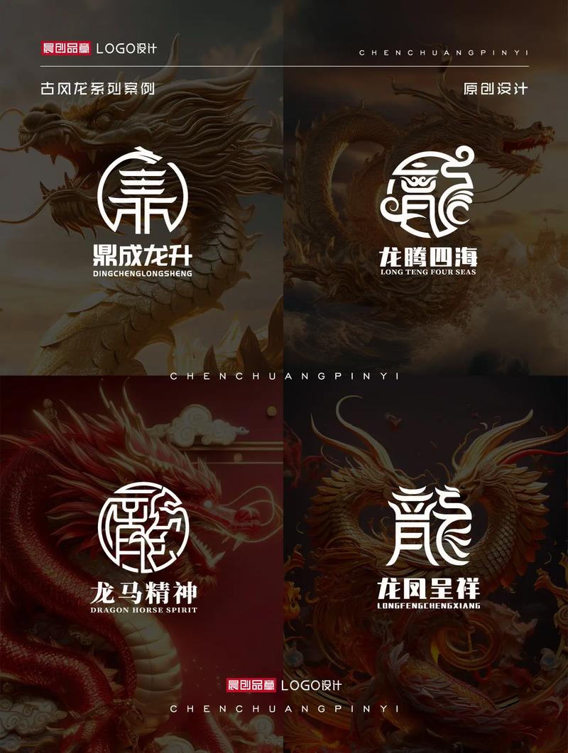龙将军直装v1.5.5版本更新