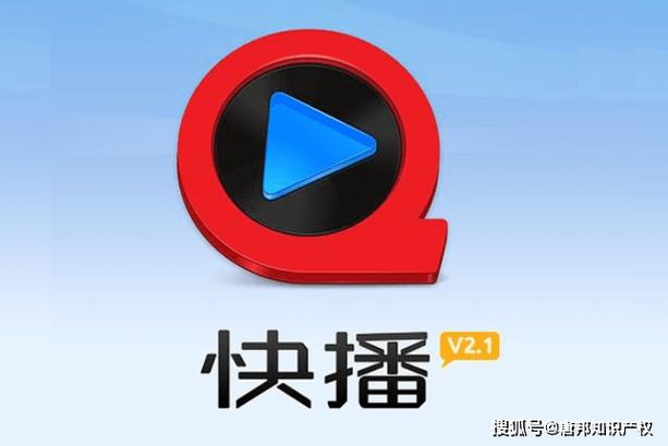 快播免费2022游戏截图