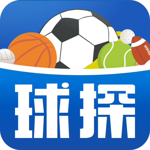 球探足球即时比分 旧版图标