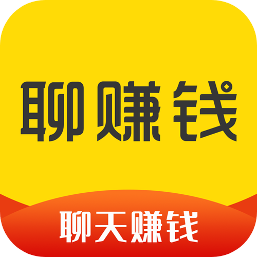 台湾平台聊天软件赚钱截图
