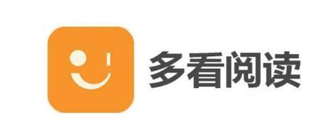 多看阅读官方旧版本