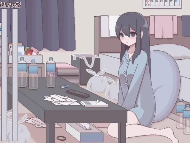 姬更生or堕落下载缩略图