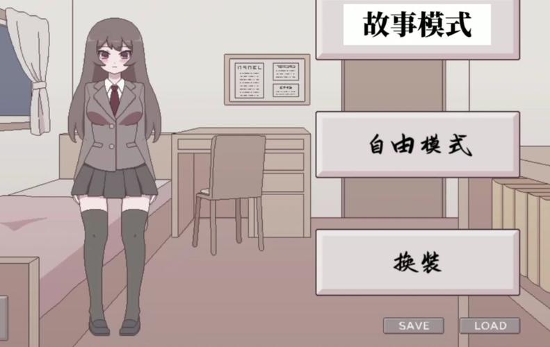 桃子移植时间静止像素游戏图标
