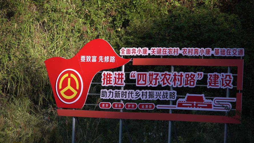 灯草社区