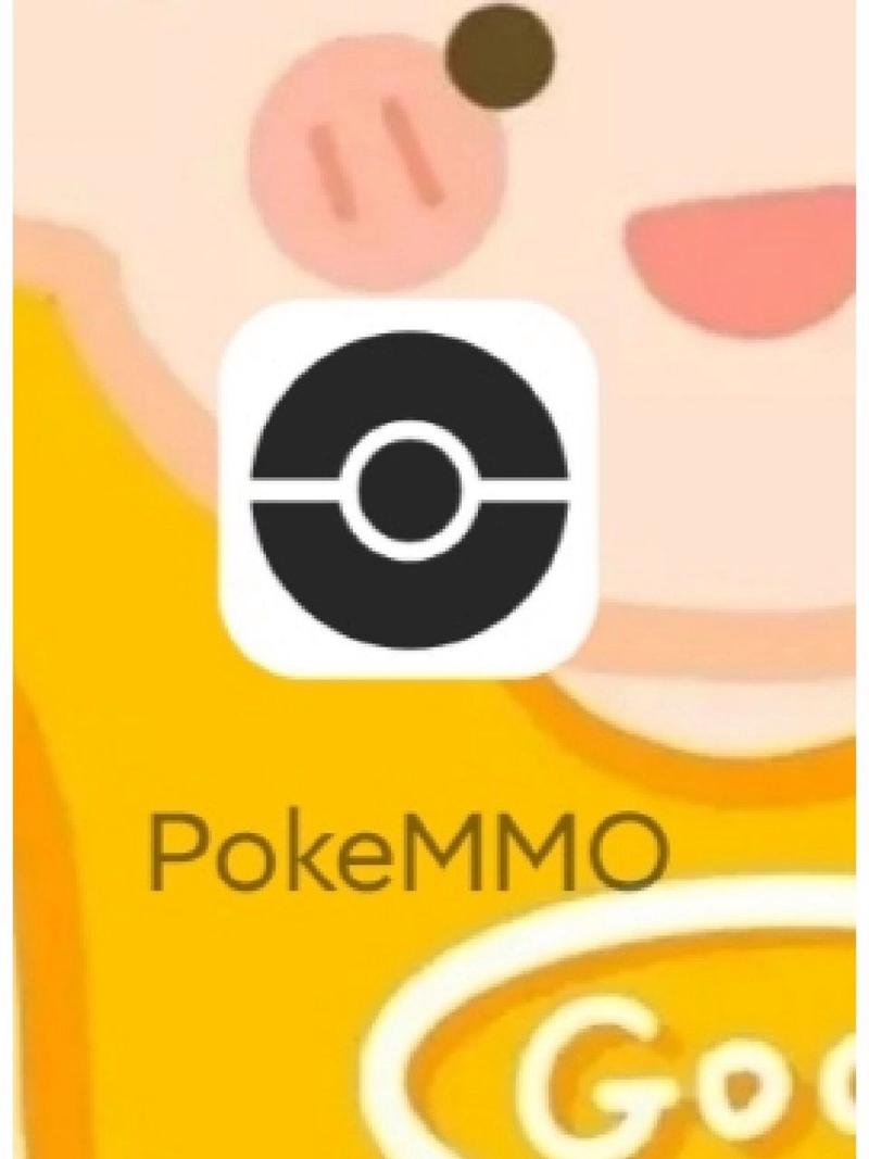 pokemmo五个汉化rom下载图标