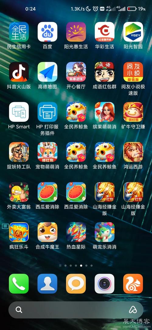 永久无门槛提现的赚钱游戏
