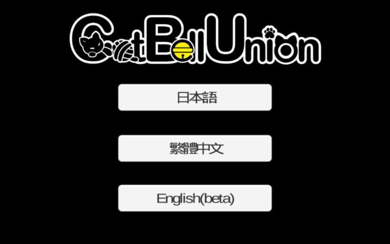 nekohiroimasita怎么触发结局