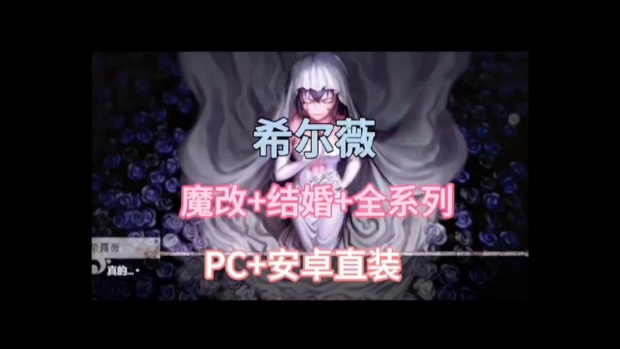 希露尔的繁殖计划冷狐缩略图