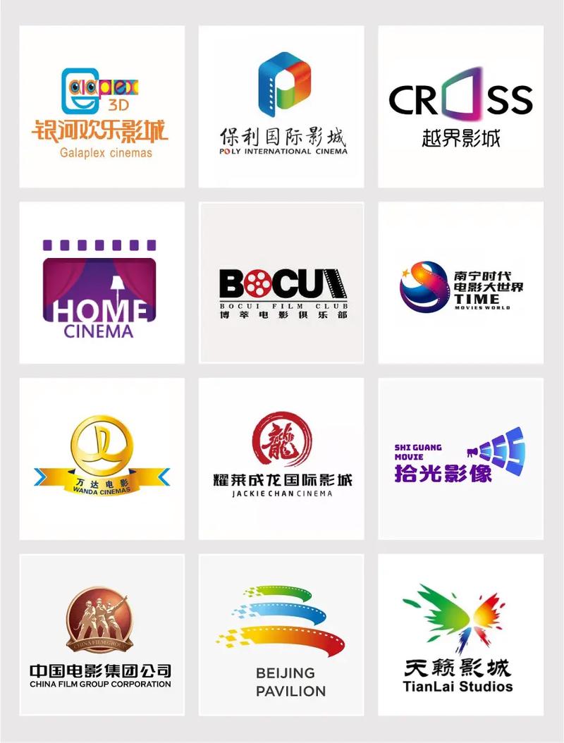 影院影视大全