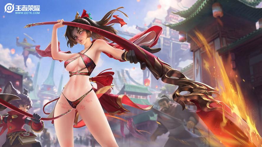 王者荣耀黄化版18+图标
