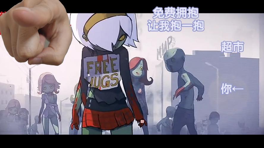 死亡突围折相思mod