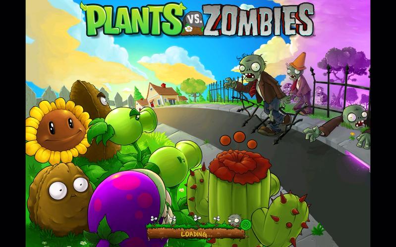 pvzHD汉化版内置菜单图标