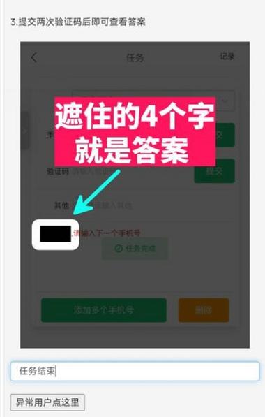 yzl.6cn画质工具箱的使用方法