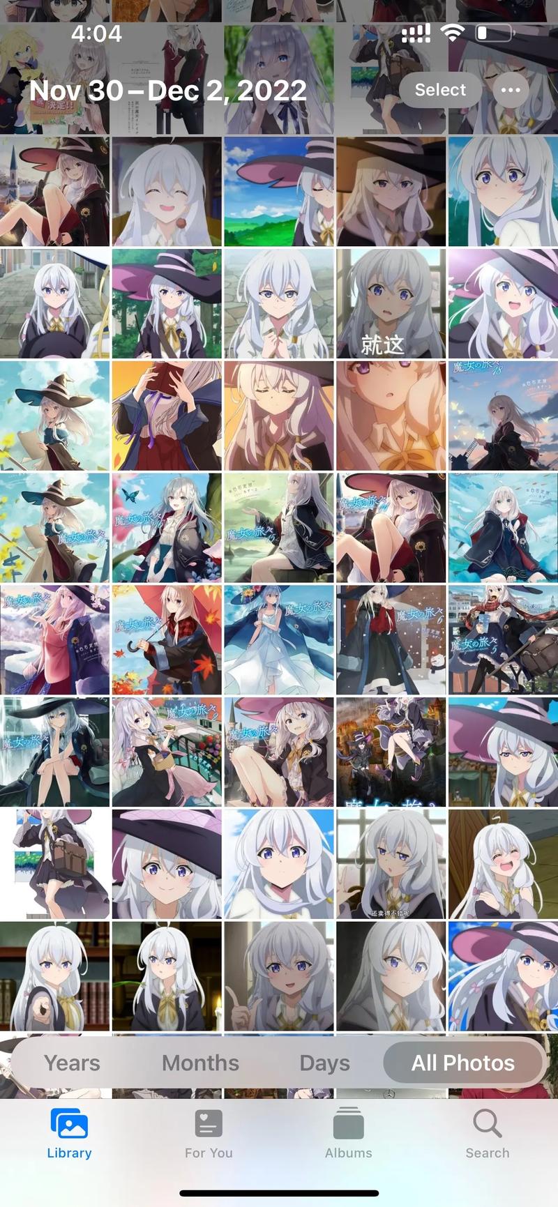 魔女之旅MOD手机版本