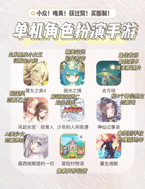 18+像素游戏手游截图