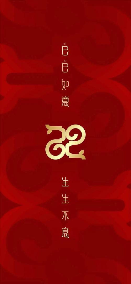 2025美化包图标