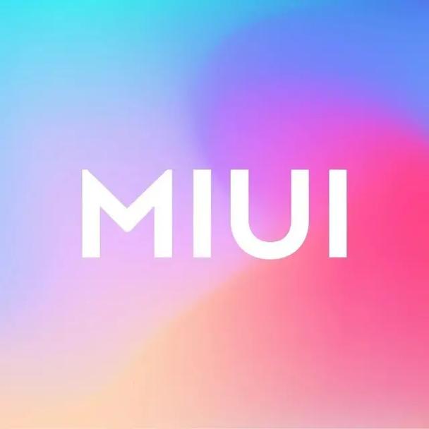 miui安装包