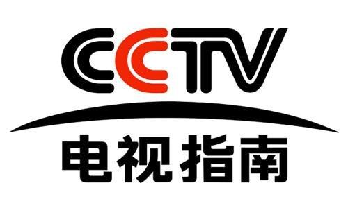 全球卫星电视软件