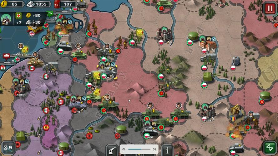 世界征服者3mod合集大全