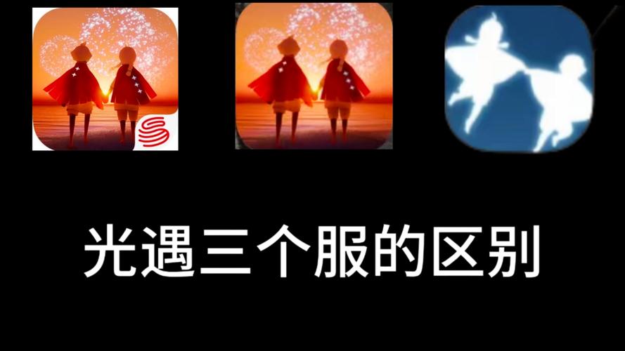 光遇小螃蟹卡台