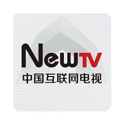 NewTV电视直播频道