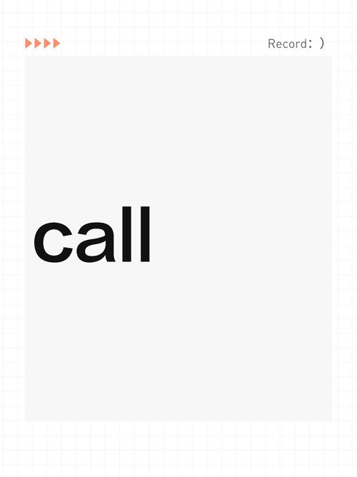 callcall短视频最新版本更新内容
