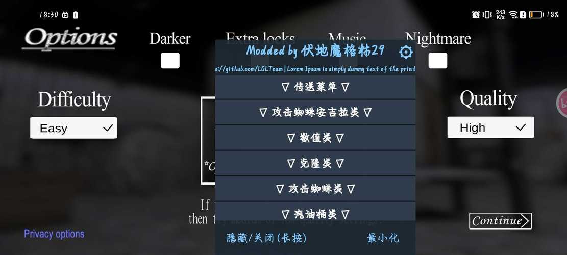 奶奶内置菜单武器库