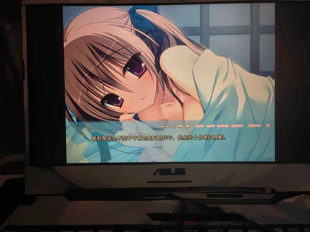 妹调日记攻略缩略图