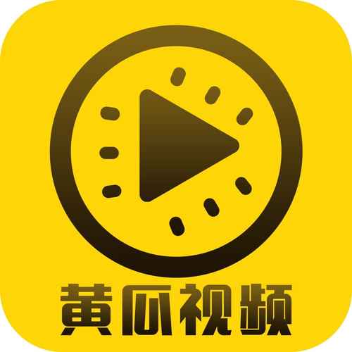 黄瓜视频官网导航缩略图