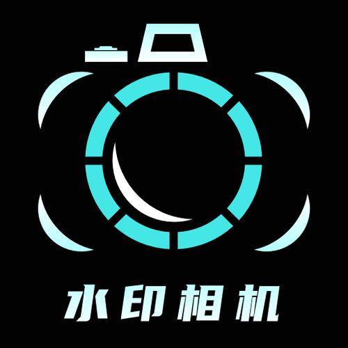 随时随地水印相机图标