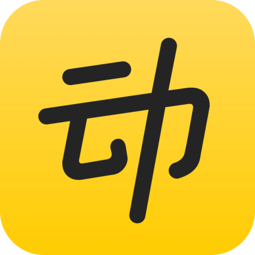动动APP官方正版图标